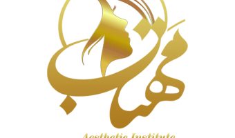 سالن زیبایی مهتاب